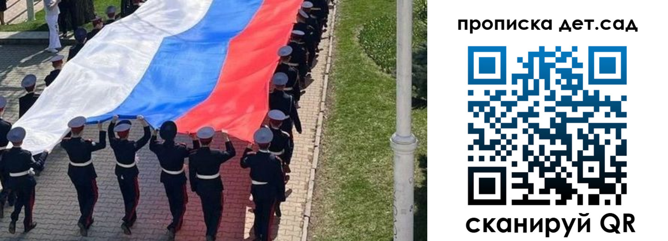 временная регистрация законно в Каменск-Шахтинском